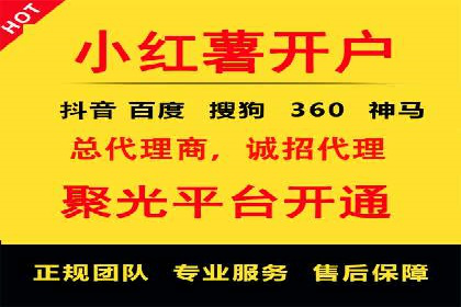 成功SEM竞价专员的五大技巧与经典案例